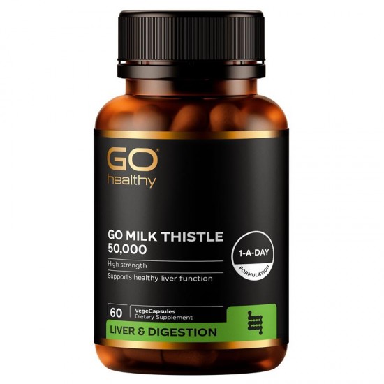 GO Healthy 高之源 奶蓟草护肝胶囊50000mg 60粒 保质期2028.01